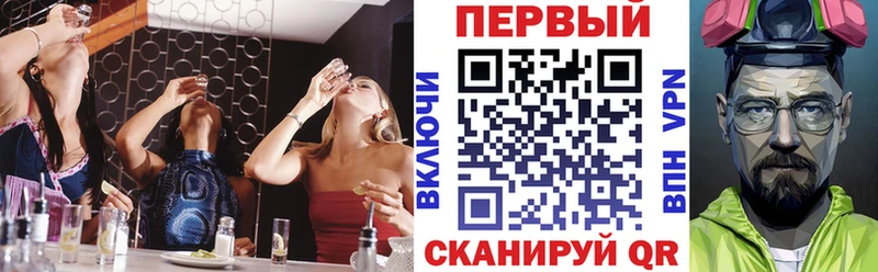 Amphetamine Premium  omg зеркало  Лебедянь  цены наркотик 