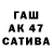 Alpha PVP СК Timur Kadirov