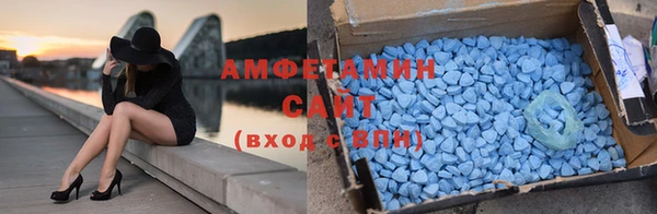 бутират Краснотурьинск