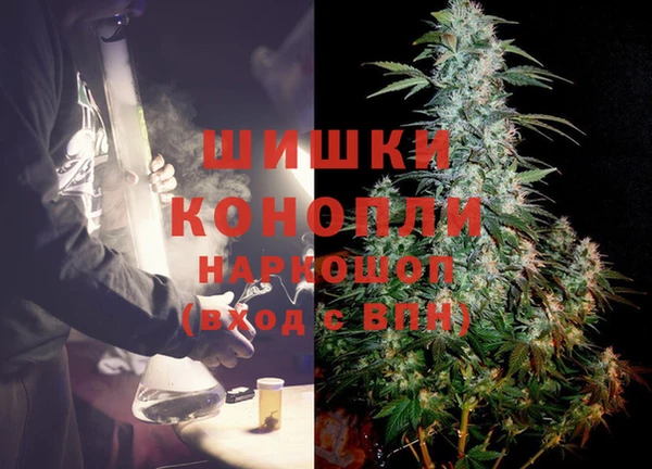 кокаин колумбия Красноперекопск