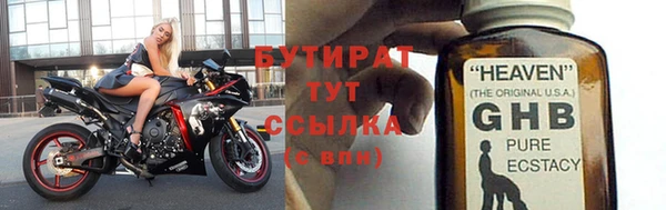 кокаин колумбия Красноперекопск