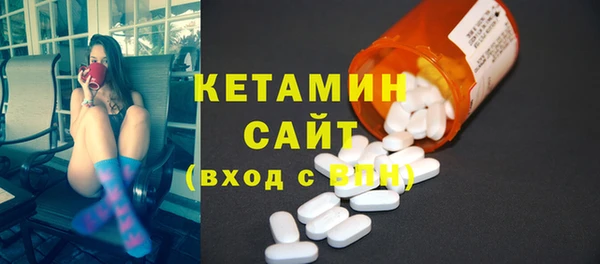 наркотики Сатка