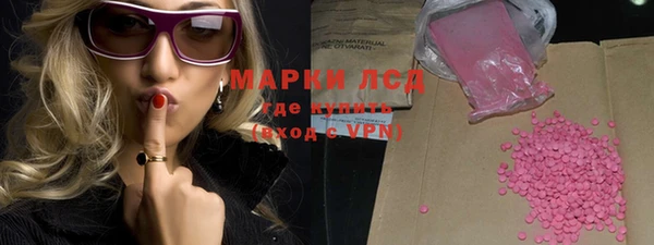 jwh Коряжма