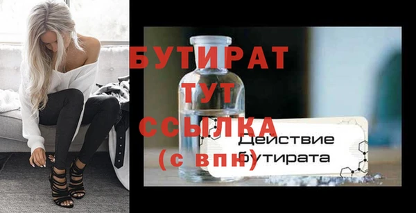 кокаин колумбия Красноперекопск