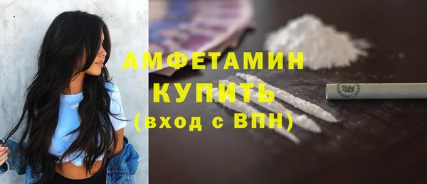 дмт Костерёво
