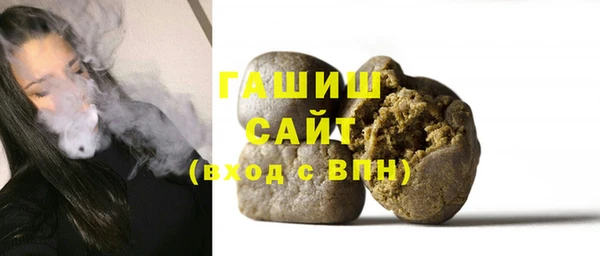 кокаин колумбия Красноперекопск