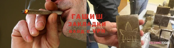 jwh Коряжма