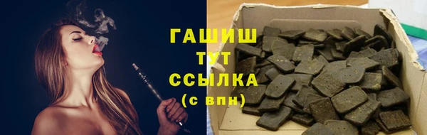 кокаин колумбия Красноперекопск