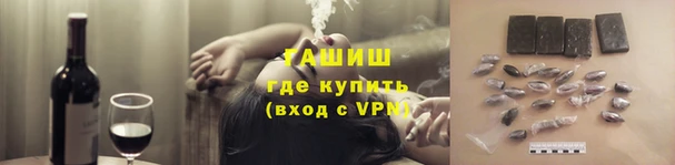 кокаин колумбия Красноперекопск