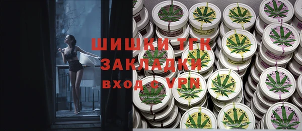 кокаин колумбия Красноперекопск